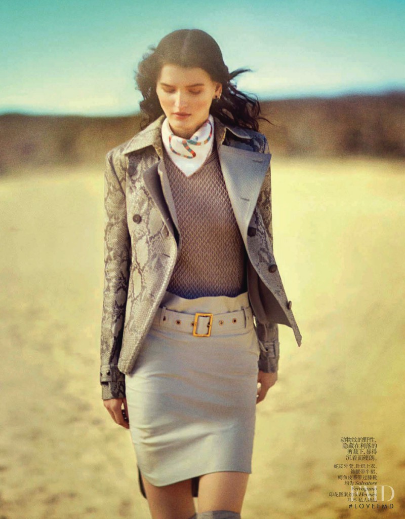 Katlin Aas featured in A Desert Moment, April 2013