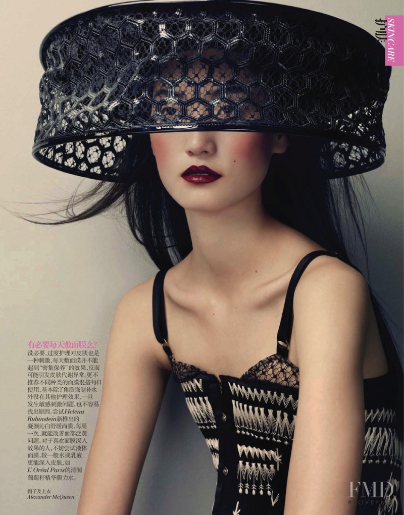 Lina Zhang featured in Skin Spell, April 2013