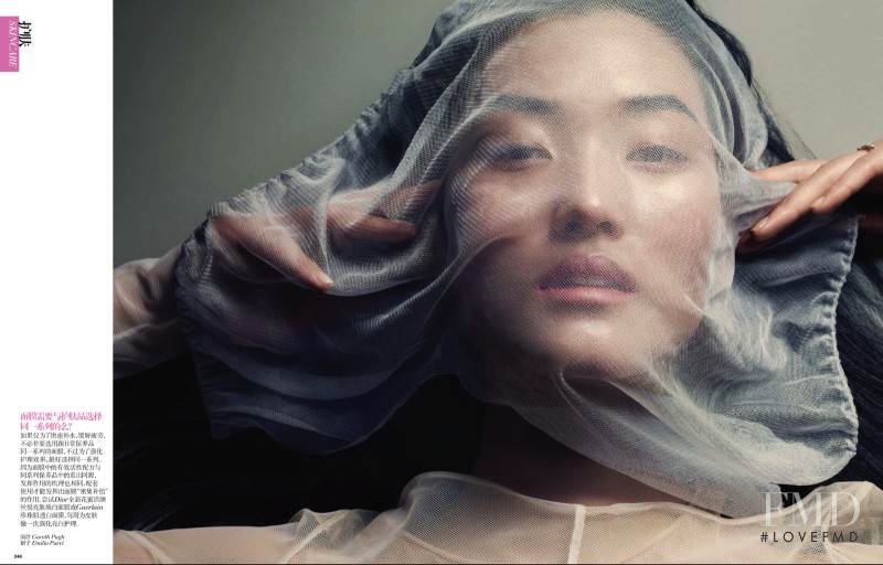 Lina Zhang featured in Skin Spell, April 2013