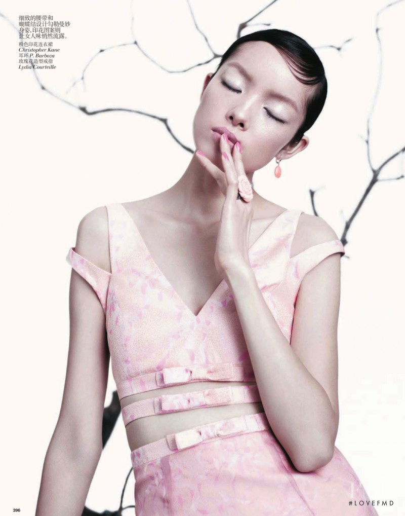 Fei Fei Sun featured in Graceful Boudoir, April 2013