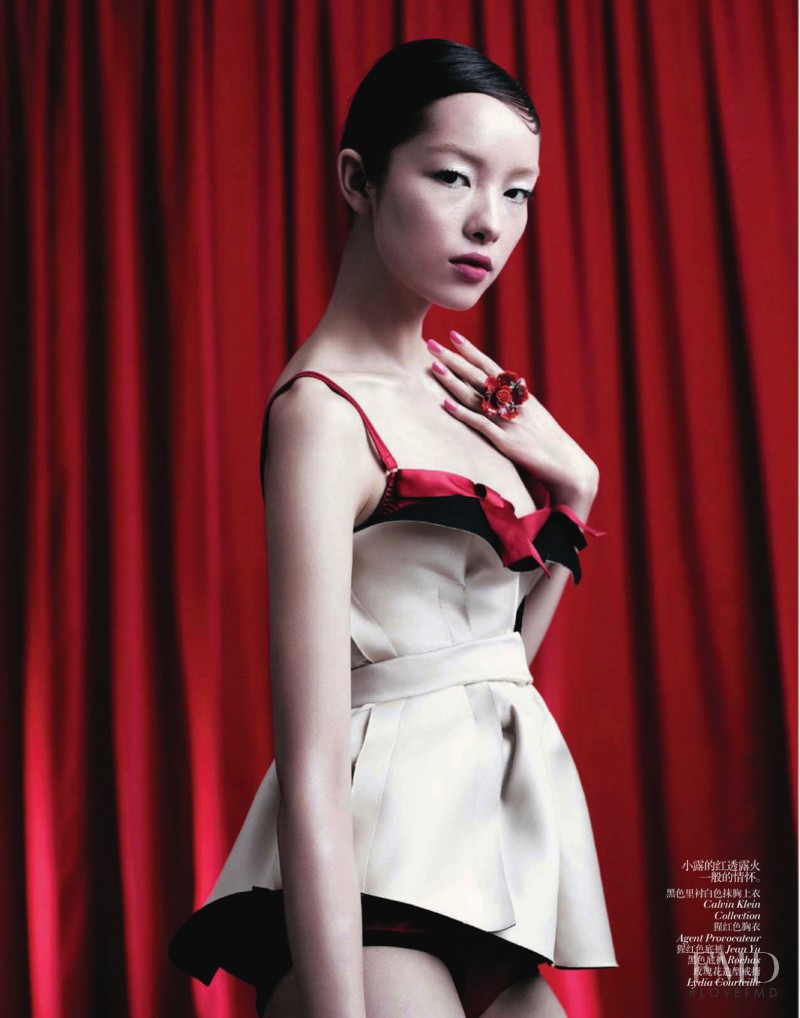 Fei Fei Sun featured in Graceful Boudoir, April 2013