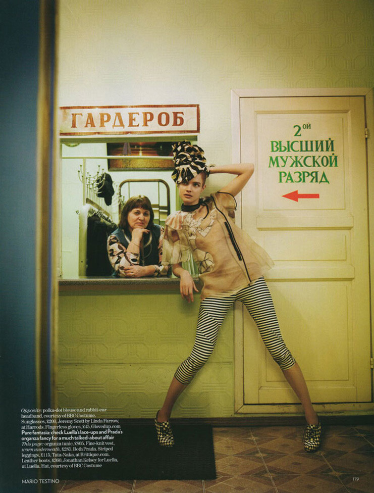 Natalia Vodianova featured in To Russia with Love, May 2008