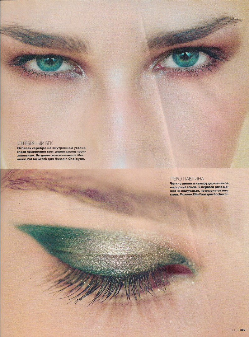 Erin Wasson featured in Beauty, April 2003