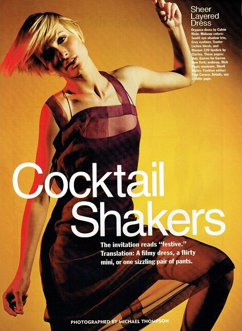 Amber Valletta featured in Cocktail Shakers, July 2002