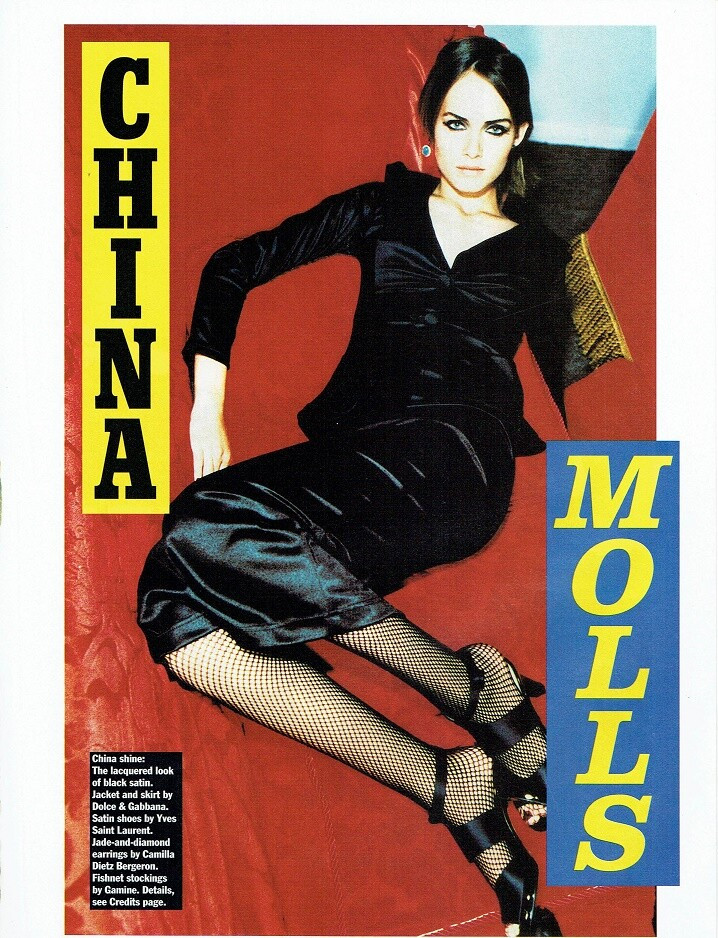 Amber Valletta featured in China Molls, November 1995