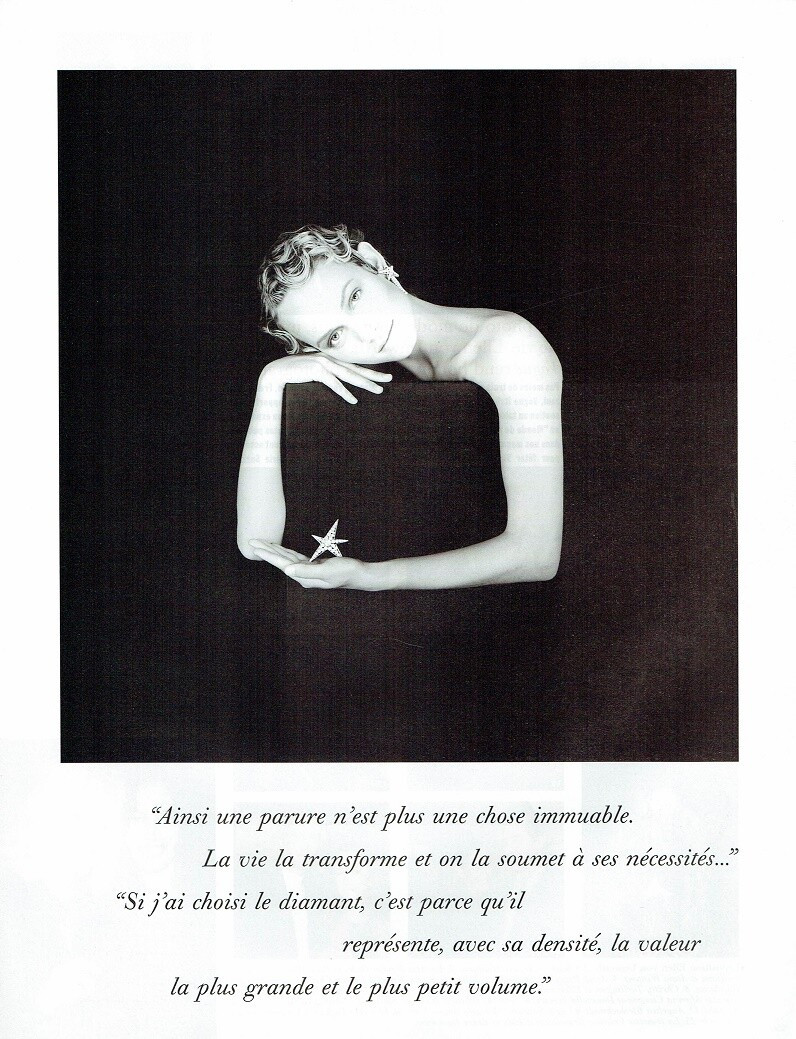 Amber Valletta featured in Une Nuit De Diamants, December 1993