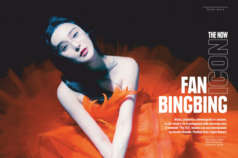 Fan Bing Bing featured in The Now Icon: Fan Bingbing, December 2020