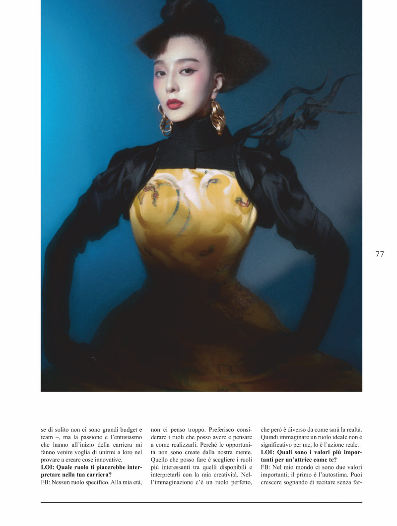 Fan Bing Bing featured in The Now Icon: Fan Bingbing, December 2020