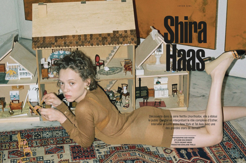 Shira Haas, July 2020