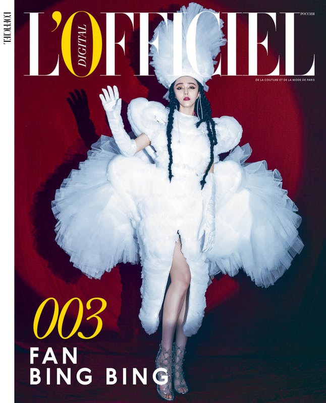 Fan Bing Bing featured in L\'officiel Russia December 2019, December 2019