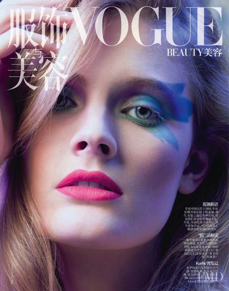 Constance Jablonski featured in Flower Dance, April 2013