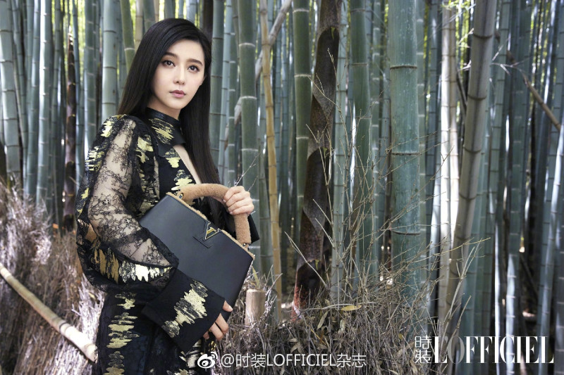 Fan Bing Bing featured in Fan Bing Bing, November 2017