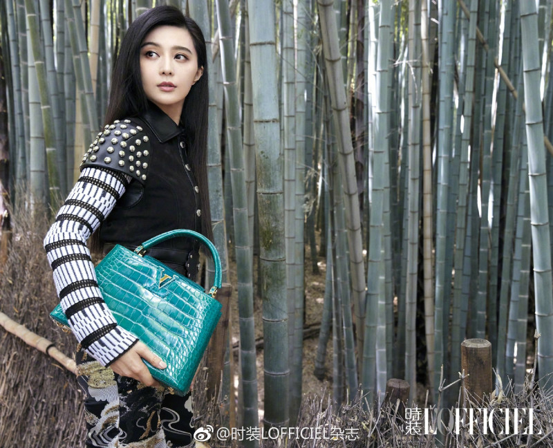 Fan Bing Bing featured in Fan Bing Bing, November 2017