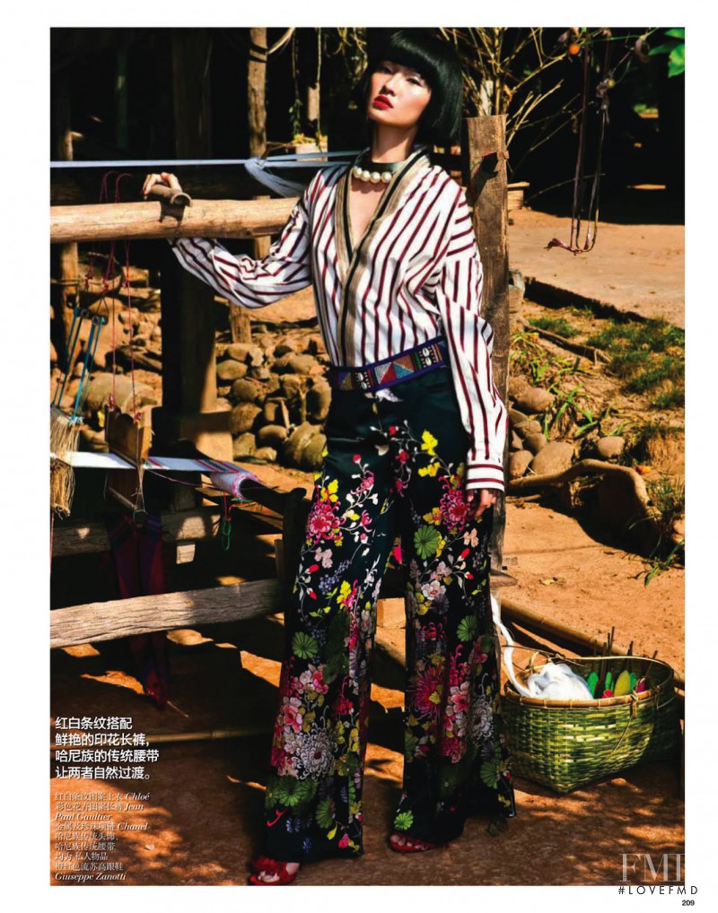 Xiao Wang featured in To The East, April 2013