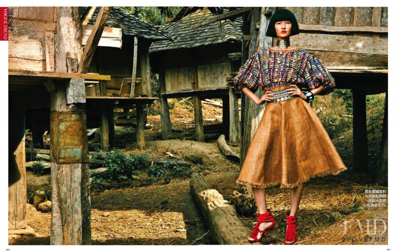 Xiao Wang featured in To The East, April 2013