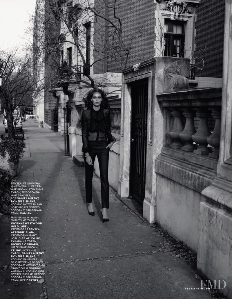 Joan Smalls featured in Modernist Poetry, April 2013