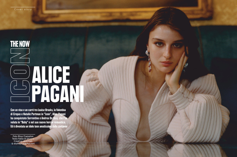 The Now Icon: Alice Pagani, December 2020