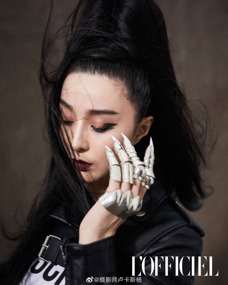 Fan Bing Bing featured in Fan Bing Bing, September 2020