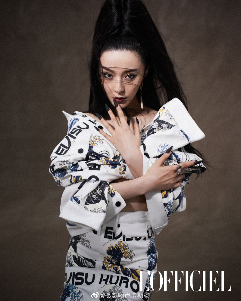 Fan Bing Bing featured in Fan Bing Bing, September 2020