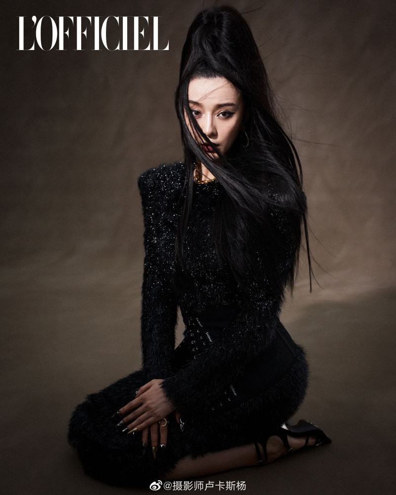 Fan Bing Bing featured in Fan Bing Bing, September 2020