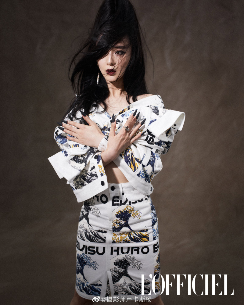 Fan Bing Bing featured in Fan Bing Bing, September 2020