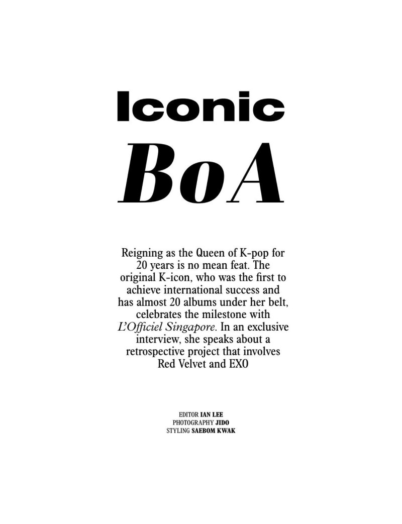 Adwoa Aboah featured in Iconic Boa, September 2020