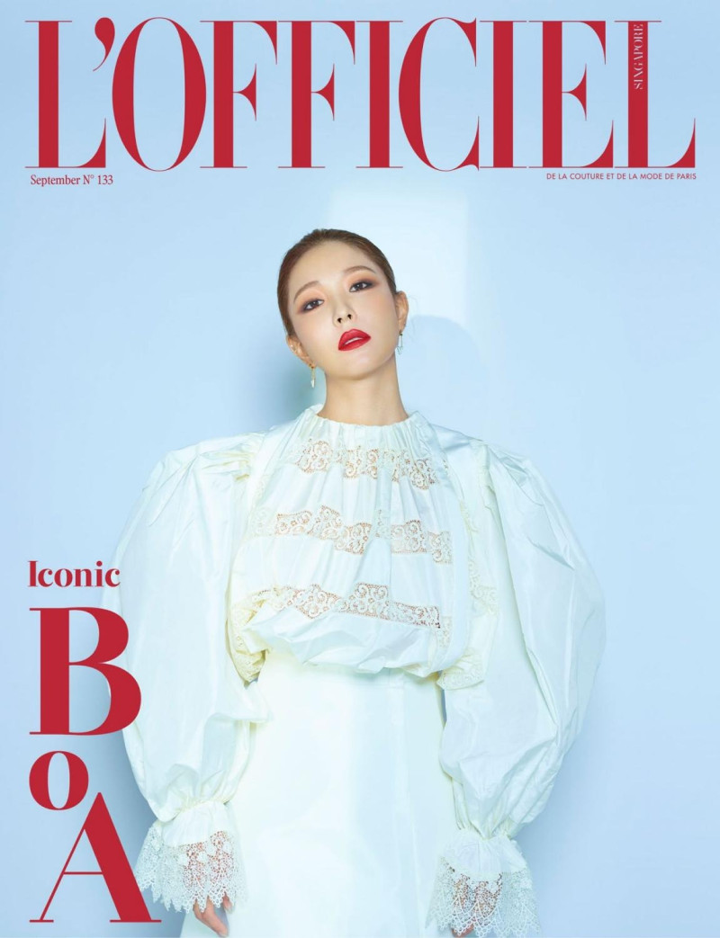 Adwoa Aboah featured in Iconic Boa, September 2020