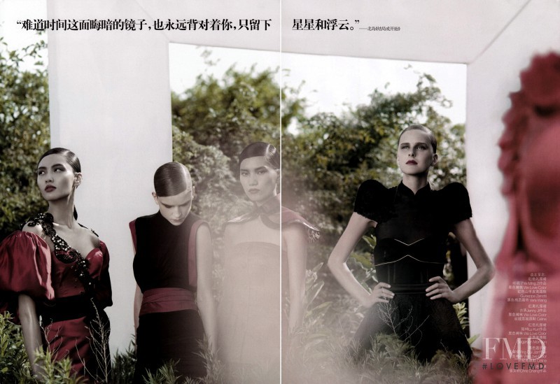 Jana Knauerova featured in Accent on Red, September 2010