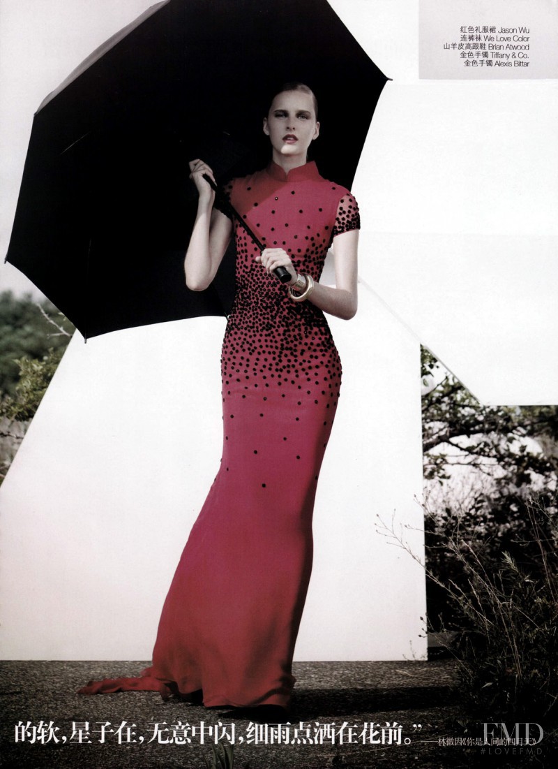 Lisanne de Jong featured in Accent on Red, September 2010