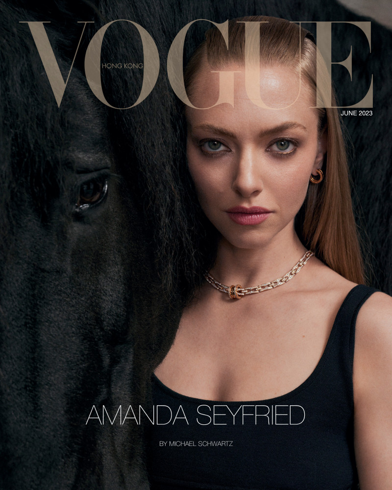 Amanda Seyfried featured in Amanda Seyfried, June 2023