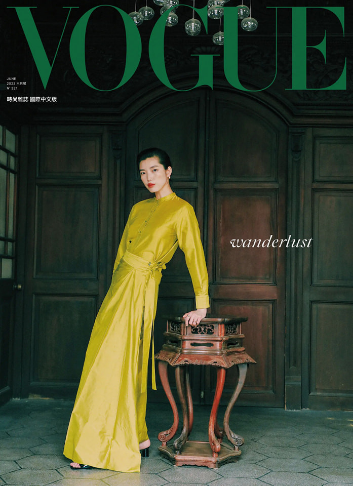 Angie Hsu featured in Hsu, June 2023