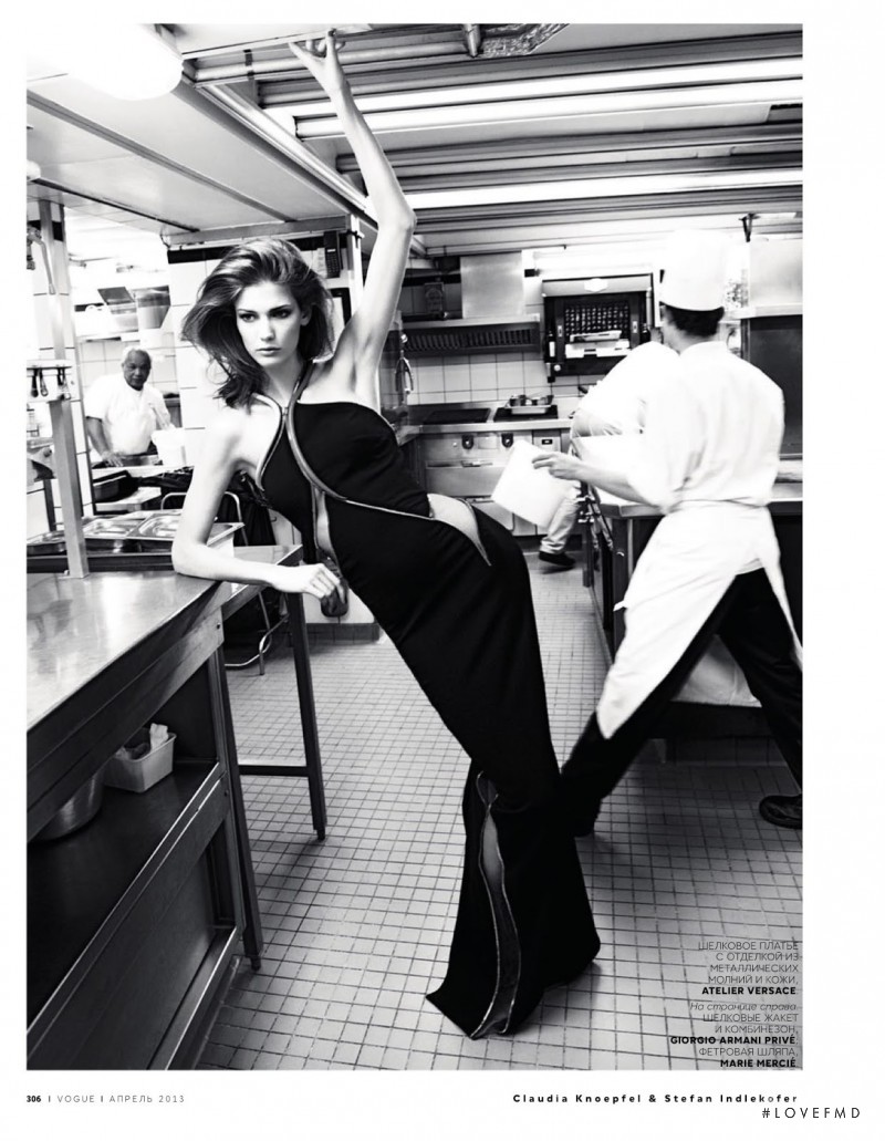 Kendra Spears featured in New Menu (Couture), April 2013