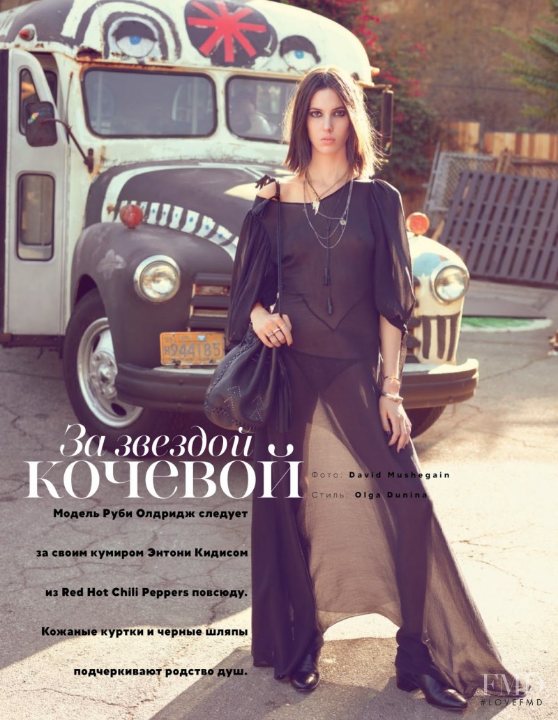 Ruby Aldridge featured in The Star Of The Nomadic, April 2013