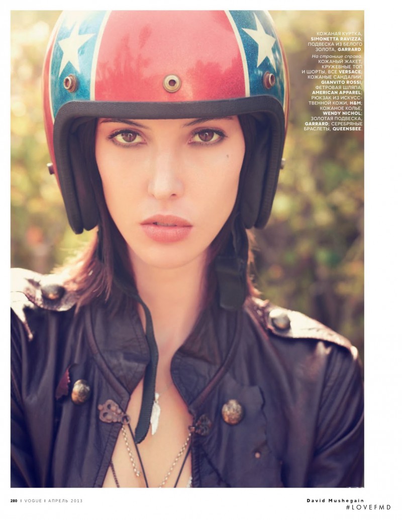 Ruby Aldridge featured in The Star Of The Nomadic, April 2013