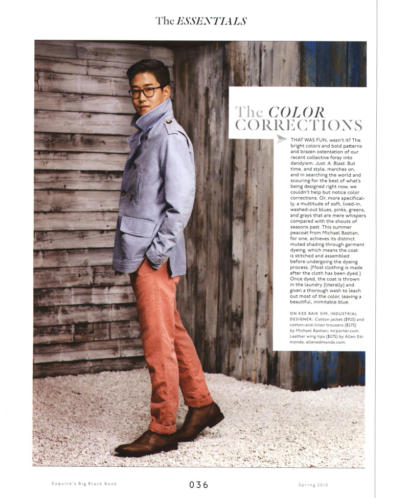 The Essentials, March 2013