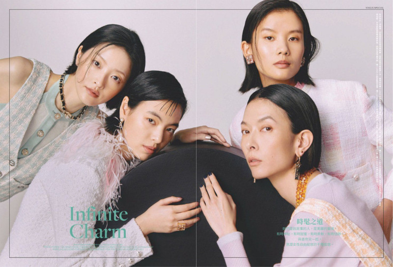 Hilda Lee Yung-Hua featured in Infilte Charm, April 2023