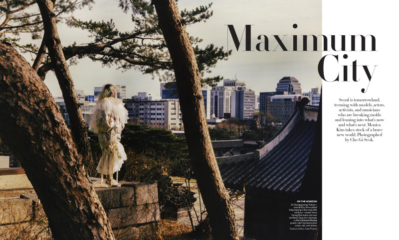 Soo Joo Park featured in Maximum City, March 2023