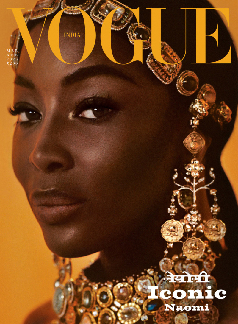 Naomi Campbell featured in Crowning Glory, April 2023