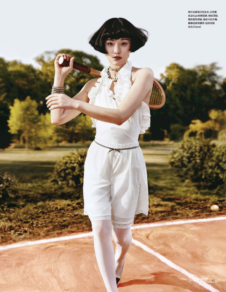 Dancing With Zhou Xun, March 2023
