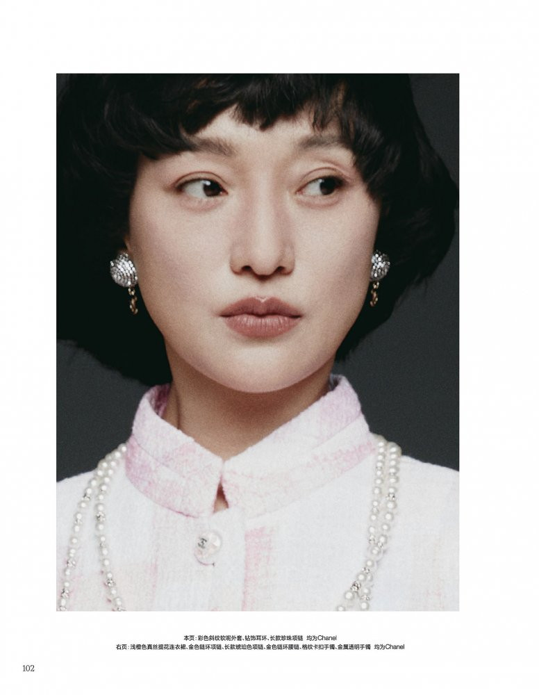 Dancing With Zhou Xun, March 2023