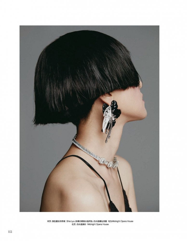 Dancing With Zhou Xun, March 2023