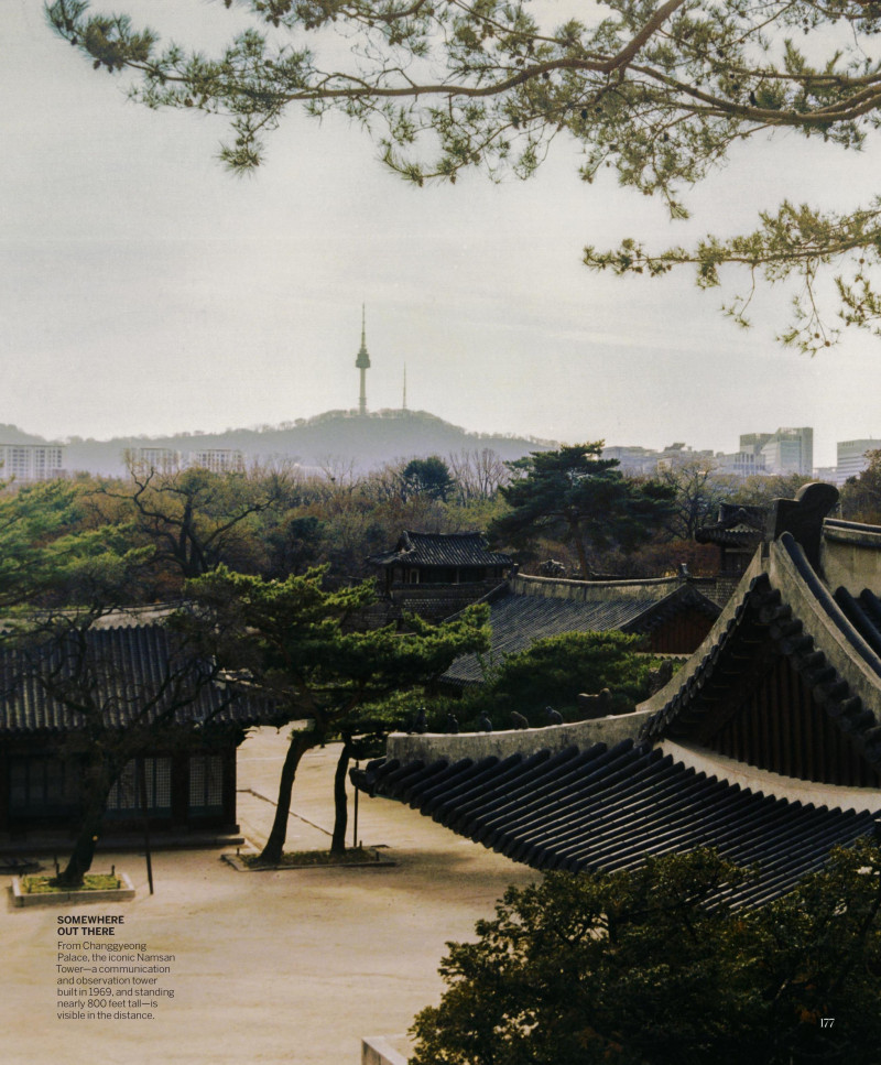 Soo Joo Park featured in Maximum City, March 2023