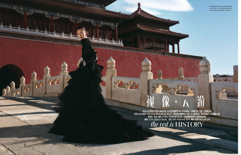 Liu Wen featured in The Model Muse, December 2022
