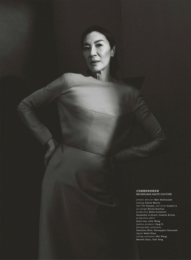 A Magical Year Of Being Michelle Yeoh, November 2022