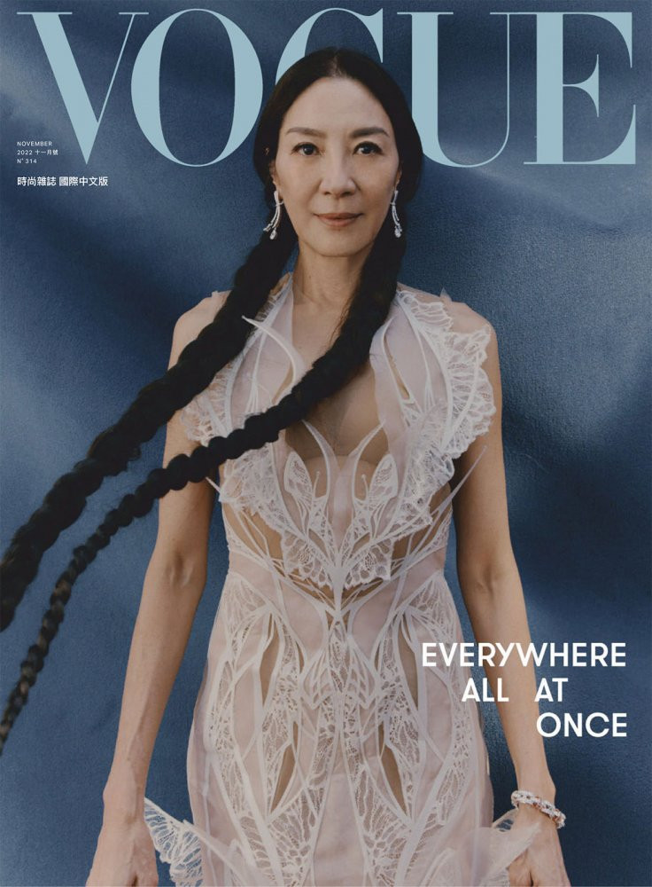 A Magical Year Of Being Michelle Yeoh, November 2022