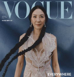 A Magical Year Of Being Michelle Yeoh