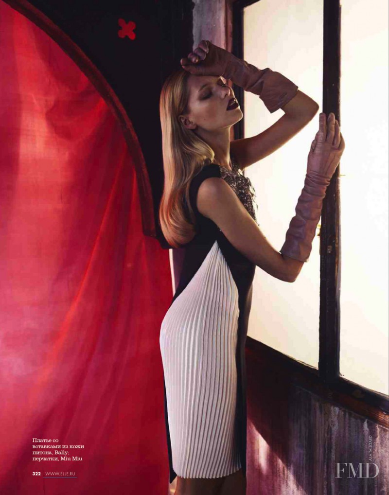Vika Falileeva featured in Orient Express, April 2013