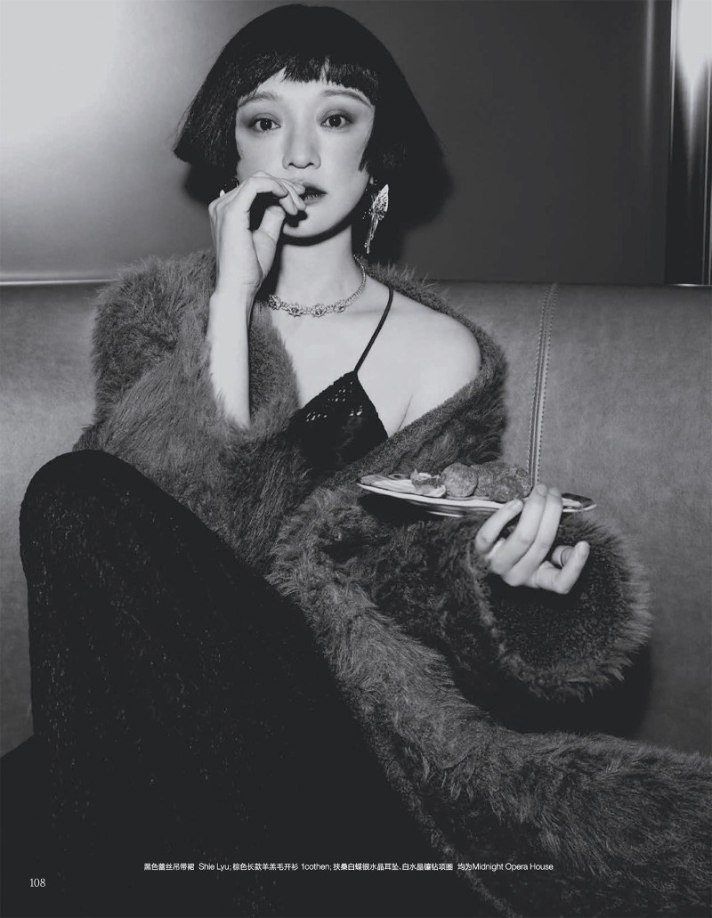 Dancing with ZHOU XUN, March 2023