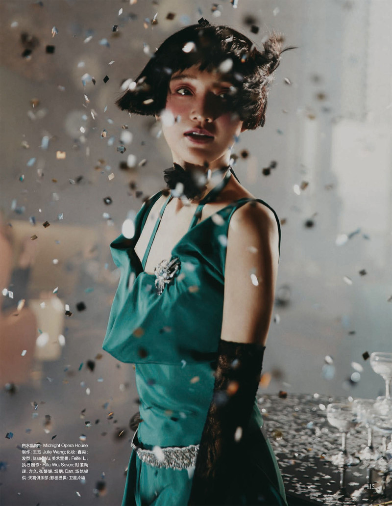 Dancing with ZHOU XUN, March 2023