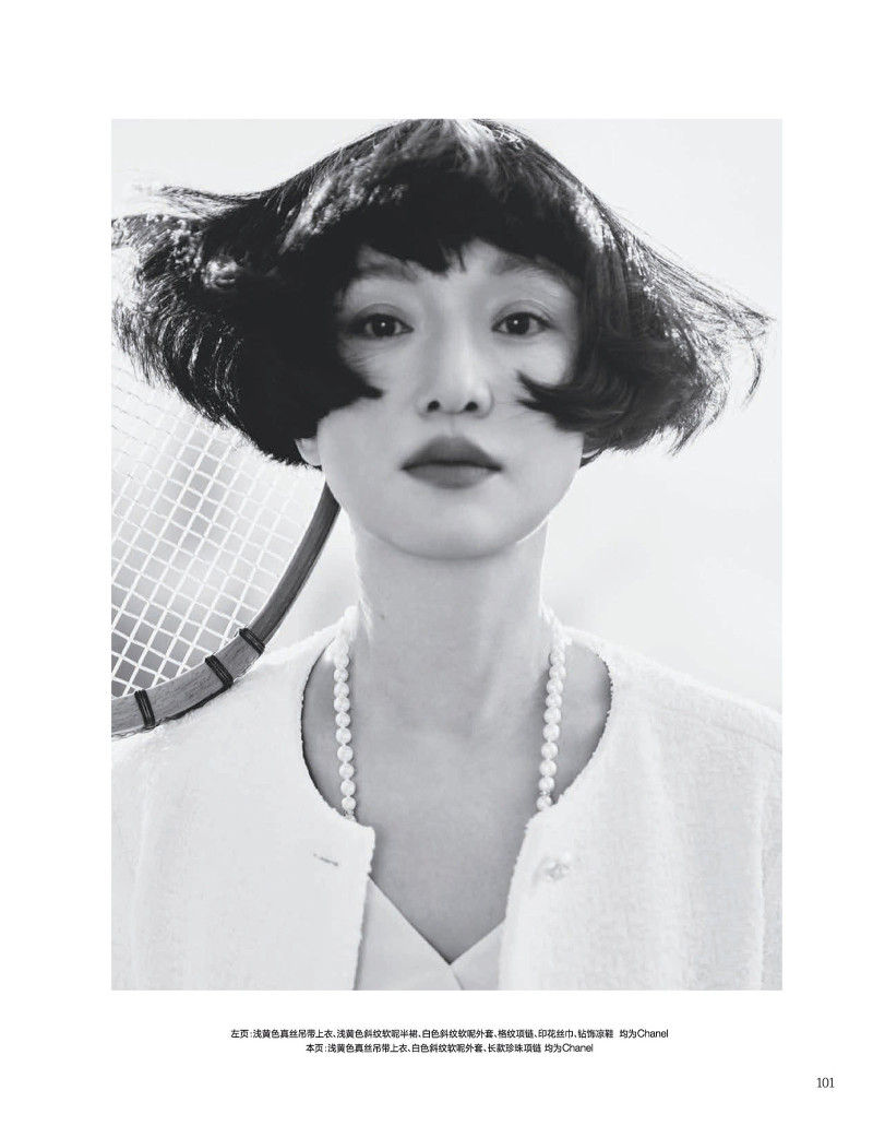 Dancing with ZHOU XUN, March 2023